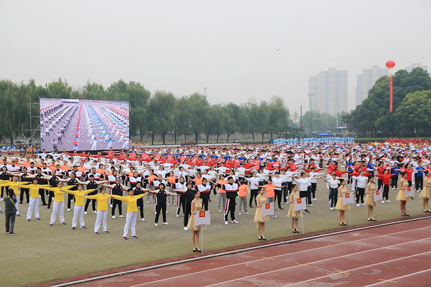 集團(tuán)首屆職工運(yùn)動(dòng)會(huì).JPG