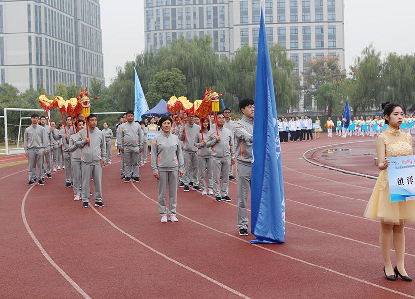 集團(tuán)首屆職工運(yùn)動(dòng)會(huì)5.JPG
